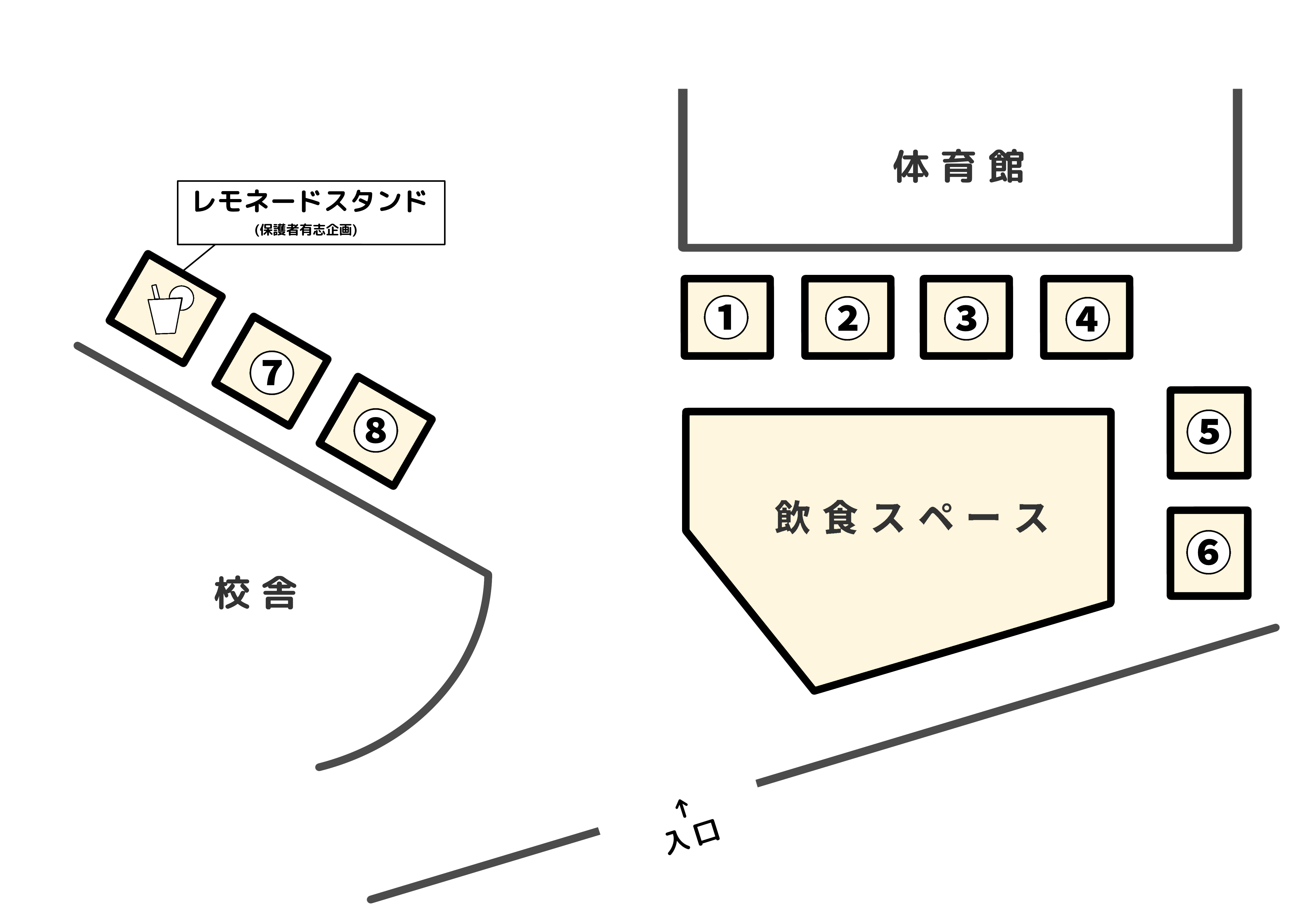 駐車場マップ